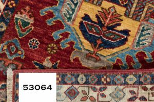 53064_BTR002A-Shahsavan_Handwoven_Tribal_Rug-2'8''x14'4''-Afghanistan-8