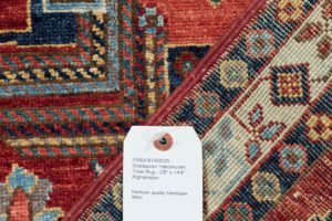 53064_BTR002A-Shahsavan_Handwoven_Tribal_Rug-2'8''x14'4''-Afghanistan-9