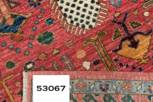 53067_BTR002A-Bakshaish_Trees_Handwoven_Tribal_Rug-6'1''x9'1''-Afghanistan-8
