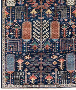 53073_BTR002A-Bakshaish_Handwoven_Tribal_Rug-4'2''x11'9''-Afghanistan-1-Border
