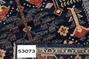 53073_BTR002A-Bakshaish_Handwoven_Tribal_Rug-4'2''x11'9''-Afghanistan-8