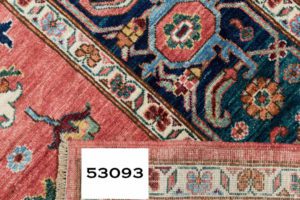 53093_BTR002A-Serapi_Handwoven_Tribal_Rug-8'5''x9'10''-Afghanistan-9