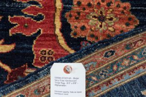 53098_BTR014A-Bidjar_Very_Fine_Handwoven_Tribal_Rug-6'3''x8'8''-Afghanistan-9