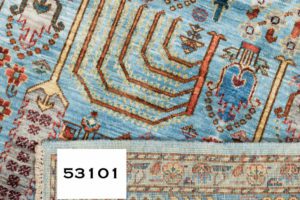 53101_BTR013A-Bakshaish_Cypress_Very_Fine_Handwoven_Tribal_Rug-6'1''x8'11''-Afghanistan-8