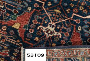 53109_BTR003A-Gherous_Fine_Handwoven_Tribal_Rug-2'9''x14'5''-Afghanistan-8