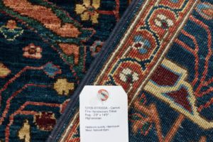 53109_BTR003A-Gherous_Fine_Handwoven_Tribal_Rug-2'9''x14'5''-Afghanistan-9