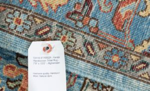 53116_BTR002A-Karaja_Handwoven_Tribal_Rug-7'9''x10'0''-Afghanistan-10