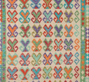 42071_BTR019L-Contemporary_Afghan_Maimana_Reserve_Kilim_Reversible_Wool_Rug-8'3''x11'4''-Afghanistan-1-Center