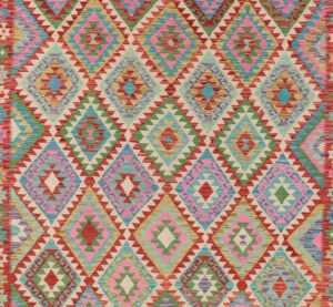 42073_BTR019L-Contemporary_Afghan_Maimana_Reserve_Kilim_Reversible_Wool_Rug-8'3''x9'11''-Afghanistan-1-Center