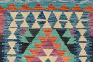 52275_BTR043A-Contemporary_Afghan_Maimana_Reserve_Kilim_Reversible_Wool_Rug-2'8''x6'6''-Afghanistan-3