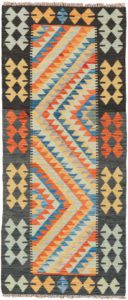 Maimana Afghan Kilim Rug