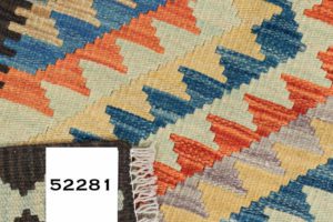 52281_BTR043A-Contemporary_Afghan_Maimana_Reserve_Kilim_Reversible_Wool_Rug-2'10''x6'6''-Afghanistan-5