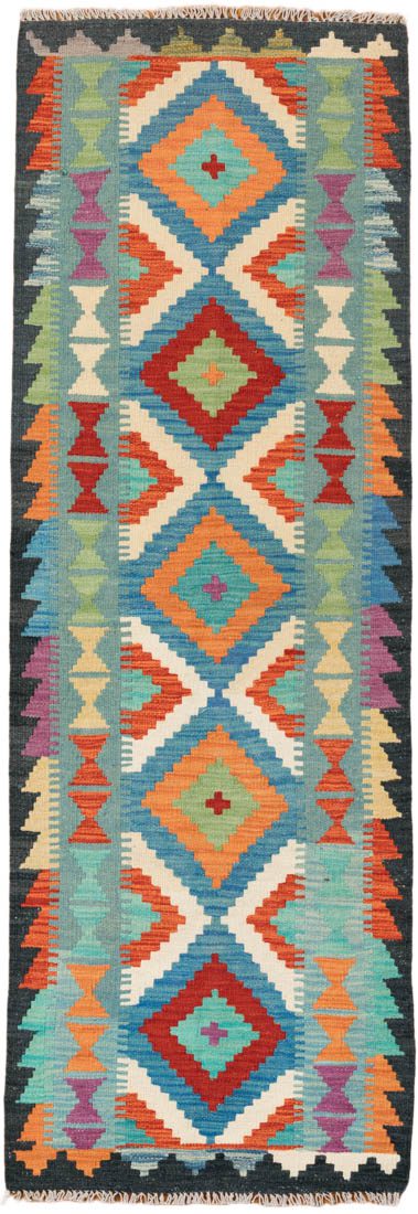 Maimana Kilim Afghan Handwoven Rug