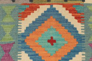 52282_BTR043A-Contemporary_Afghan_Maimana_Reserve_Kilim_Reversible_Wool_Rug-2'4''x6'7''-Afghanistan-3