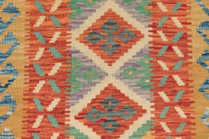 52287_BTR043A-Contemporary_Afghan_Maimana_Reserve_Kilim_Reversible_Wool_Rug-2'6''x6'6''-Afghanistan-3