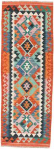 Maimana Kilim Afghan Handwoven Rug
