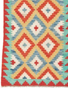 52289_BTR043A-Contemporary_Afghan_Maimana_Reserve_Kilim_Reversible_Wool_Rug-2'3''x6'5''-Afghanistan-1-Border