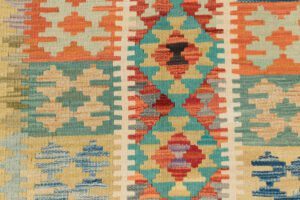 52299_BTR043A-Contemporary_Afghan_Maimana_Reserve_Kilim_Reversible_Wool_Rug-2'8''x6'8''-Afghanistan-3