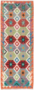 Maimana Kilim Afghan Handwoven Rug