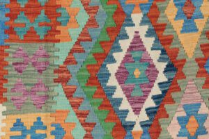 52307_BTR043A-Contemporary_Afghan_Maimana_Reserve_Kilim_Reversible_Wool_Rug-6'8''x9'4''-Afghanistan-3
