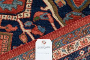 53234_NVA003A-Persian_Heriz_Ultimate_Village_Rug-8'4''x11'2''-Iran-8