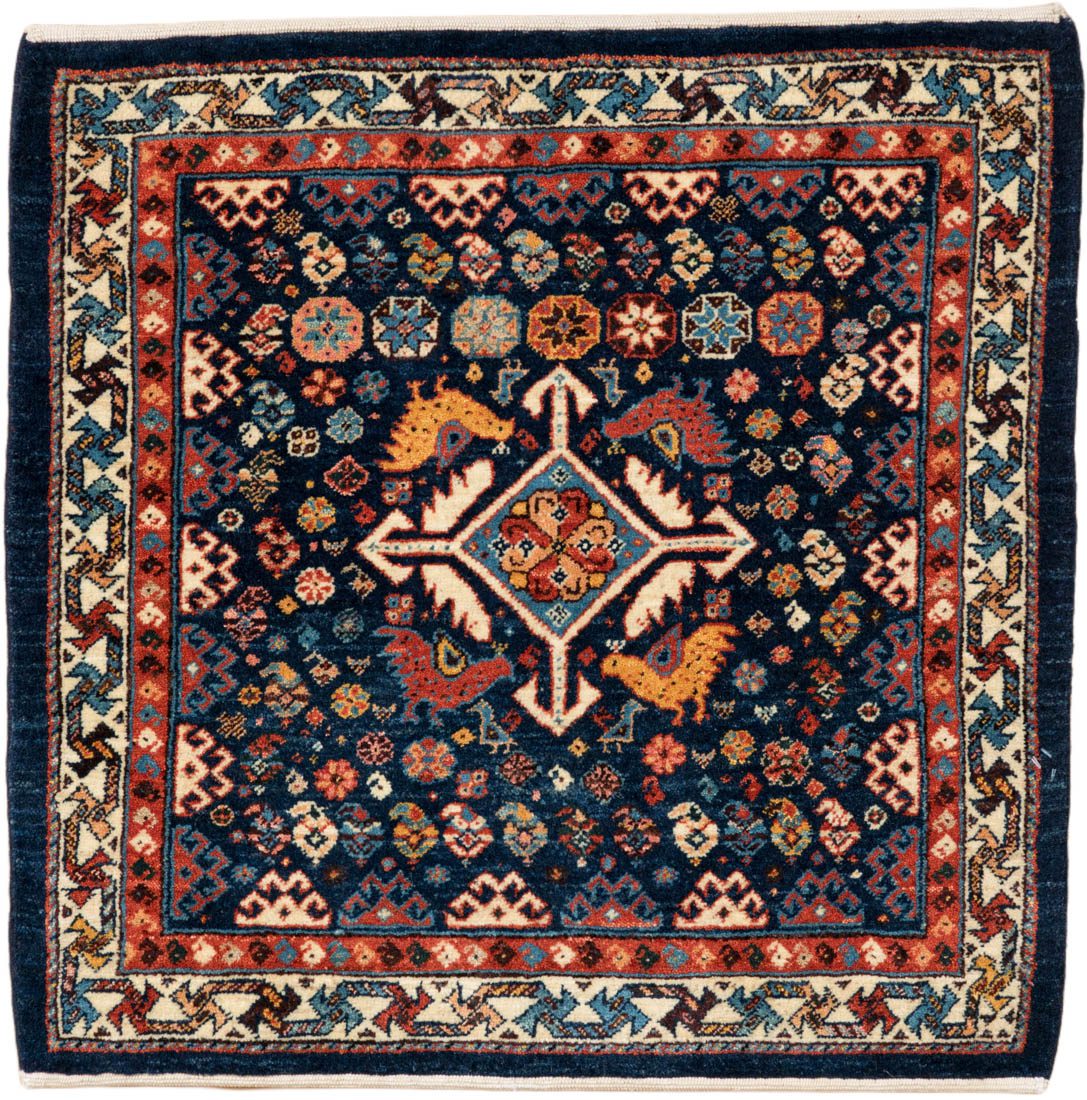 Persian Qashqai Rug