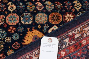 53239_NVA001A-Persian_Qashqai_Ultimate_Village_Rug-2'6''x2'6''-Iran-7