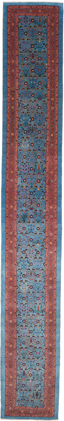 Persian Khamsehbaf Rug