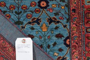 53241_NVA002A-Persian_Khamsehbaf_Ultimate_Village_Rug-2'11''x20'0''-Iran-8