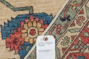 38307-Luxe_Tribal_Serapi-9'1''x12'0''-Afghanistan-13