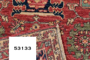 53133_NVA020B-Luxe_Tribal_Heriz_Handwoven_Rug-3'10''x6'11''-Afghanistan-7