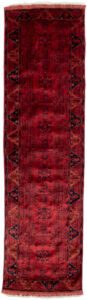 Turkmen Afghan Handwoven Runner Rug