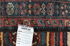 34396-Karaja_Semi-Antique_Handwoven_Rug-2'1''x5'4''-Persia-8
