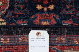 35079-Persian_Bidjar_Fine_Ultimate_Village_Rug-2'9''x12'3''-Iran-10