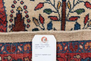 35080-Persian_Bidjar_Ultimate_Village_Rug-2'9''x12'1''-Iran-9