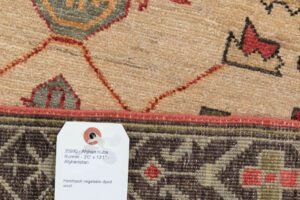 35990-Kuba_Luxe_Tribal_Handwoven_Rug-3'4''x14'1''-Afghanistan-10