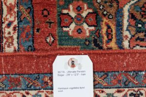 36776-Persian_Bidjar_Fine_Ultimate_Village_Rug-2'8''x12'3''-Iran-10