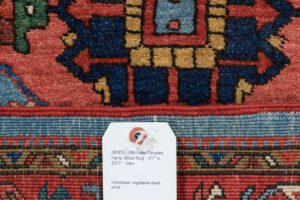 38003-Persian_Heriz_Ultimate_Village_Rug-2'7''x12'7''-Iran-10