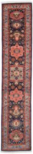Persian Shahsavan Rug