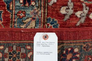 38649-Gherous_Bidjar_Very_Fine_Handwoven_Tribal_Rug-8'10''x11'10''-Afghanistan-11