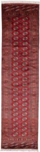 Luxe Bokara Handwoven Rug