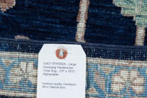 53421-Large_Harshang_Handwoven_Tribal_Rug-2'8''x10'3''-Afghanistan-7
