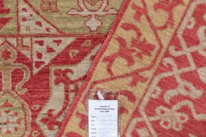 35747-Mamluk_Fine_Luxe_Tribal_Handwoven_Rug-9'2''x11'6''-Afghanistan-10
