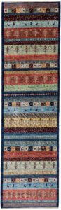 Afghan Luri Gabbeh Handwoven Tribal Rug