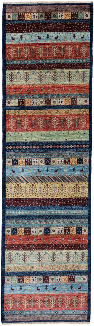 Afghan Luri Gabbeh Handwoven Tribal Rug