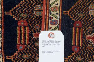 53496_NVA004M-Persian_Bidjar_Super_Fine_Village_Rug_with_Silk-2'5''x1'9''-Iran-2
