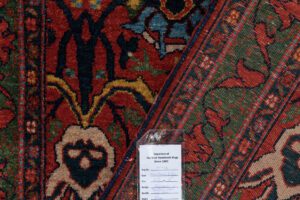 34013-Persian_Bidjar_Fine_Ultimate_Village_Rug-2'10''x4'0''-Iran-9