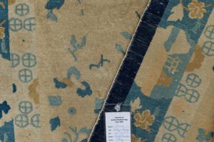 36561-Antique_Peking_Pictorial_Handwoven_Rug-2'11''x5'10''-China-8