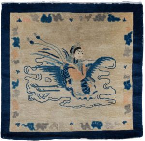 Antique Peking Pictorial Handwoven Rug