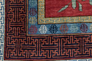 53640_BTR003A-East_Turkestan_Pictorial_Handwoven_Rug-8'1''x10'0''-Afghanistan-6